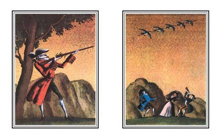 Фотография книги "Рудольф Распе: Приключения барона Мюнхаузена"