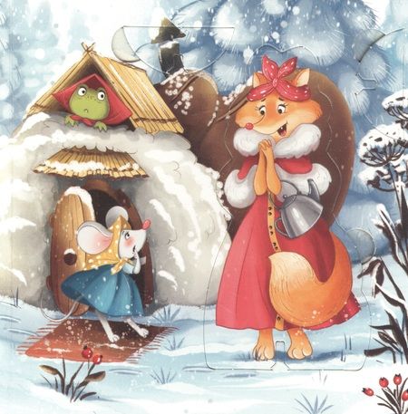 Фотография книги "Рукавичка: книга-театр"