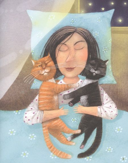 Фотография книги "Рупасова: Мартын и Барсик. Два кота - красота!"