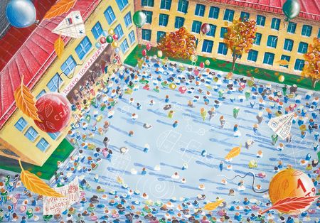 Фотография книги "Русинова: Третье сентября"