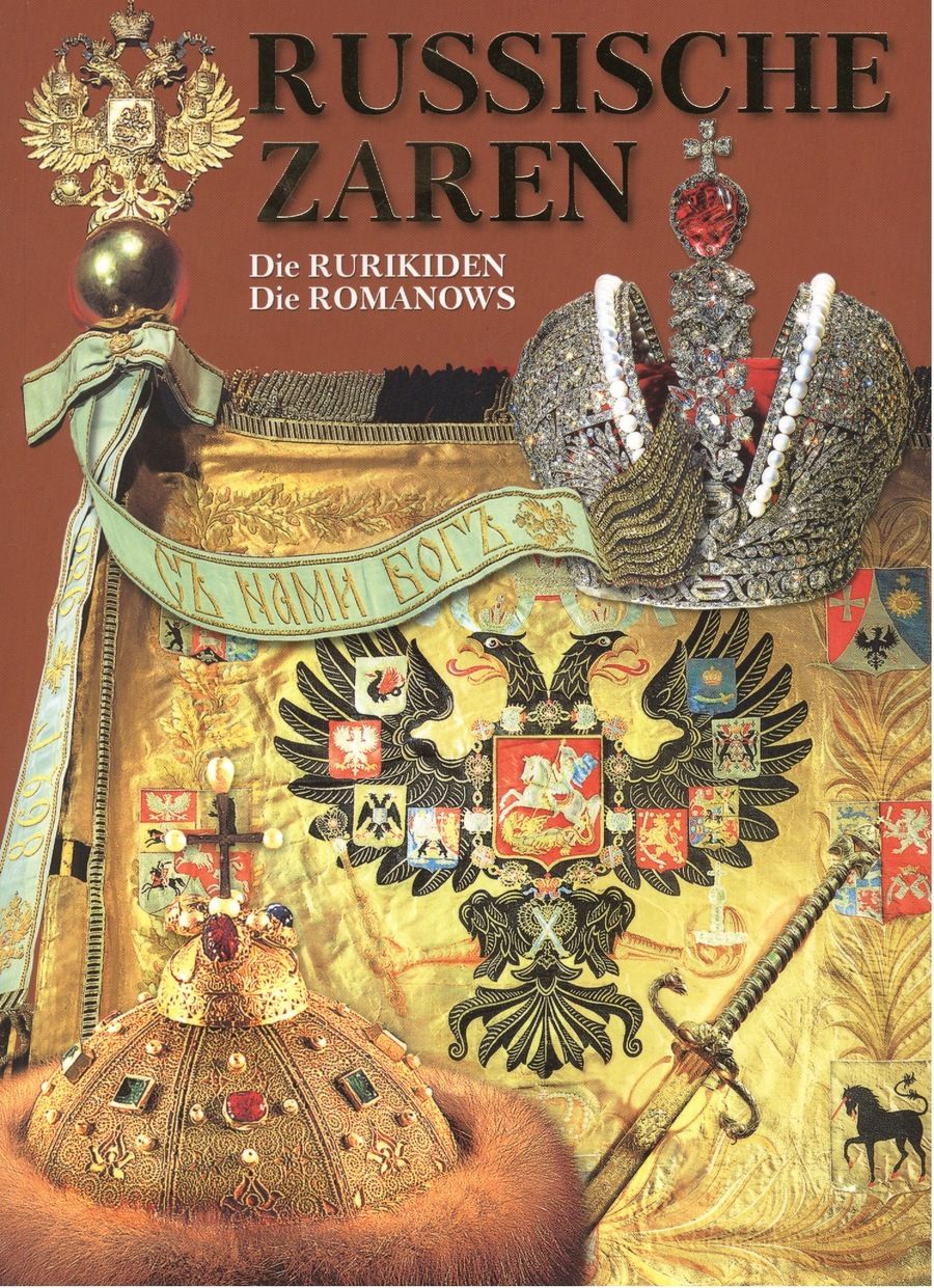 Обложка книги "Russische Zaren"