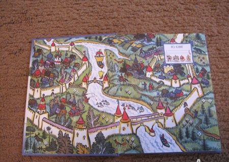 Фотография книги "Русские народные сказки"