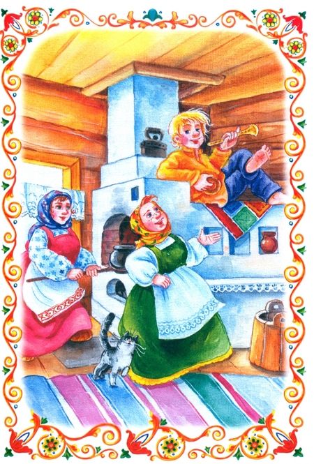 Фотография книги "Русские народные сказки"