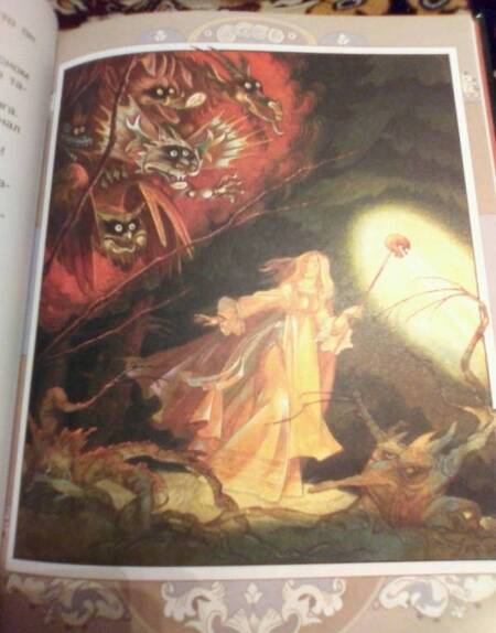 Фотография книги "Русские сказки"