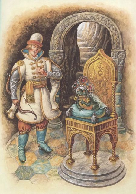 Фотография книги "Русские волшебные сказки (ил. И. Егунова)"