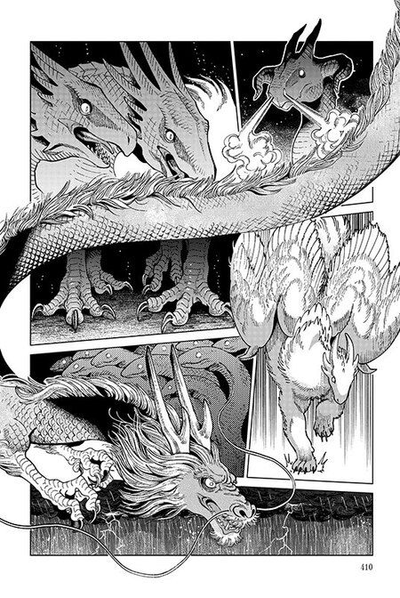 Фотография книги "Рёко Куи: Подземелье вкусностей. Том 5 (Dungeon Meshi). Манга"