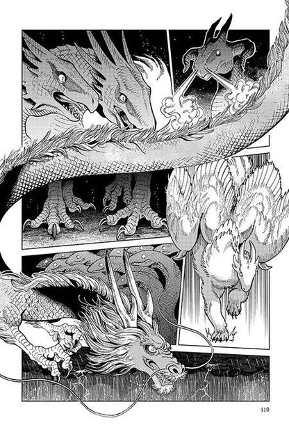 Фотография книги "Рёко Куи: Подземелье вкусностей. Том 5 (Dungeon Meshi). Манга"