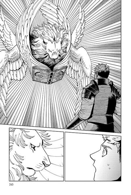 Фотография книги "Рёко Куи: Подземелье вкусностей. Том 5 (Dungeon Meshi). Манга"