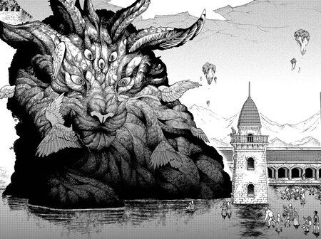 Фотография книги "Рёко Куи: Подземелье вкусностей. Том 7 (Dungeon Meshi). Манга"