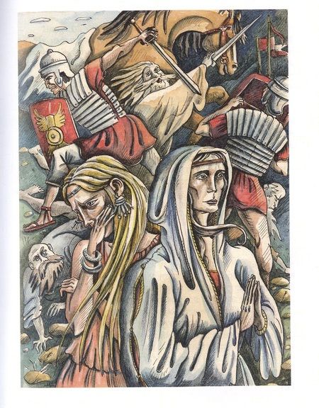 Фотография книги "С того света"