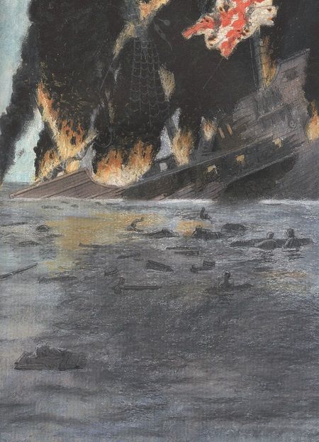 Фотография книги "Сабатини: Удачи капитана Блада"