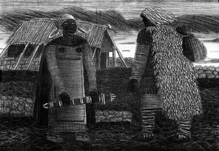 Фотография книги "Сага о Греттире"