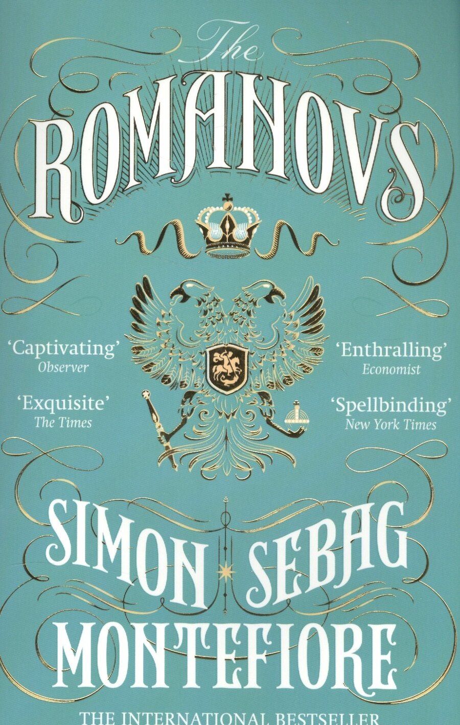 Обложка книги "Саймон Себаг-Монтефиоре: The Romanovs"