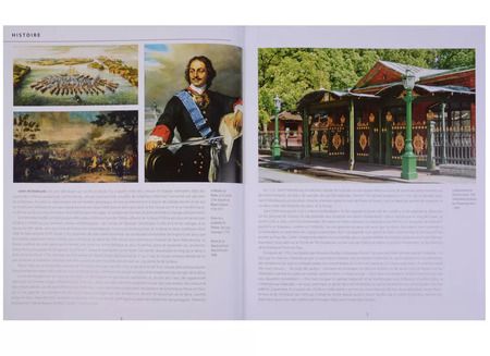 Фотография книги "Евгений Анисимов: Альбом Санкт-Петербург и пригороды/Saint-Petersbourg et ses Environs, французский, 320стр., (тв)"