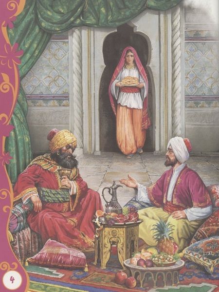 Фотография книги "Салье: Тысяча и одна ночь "