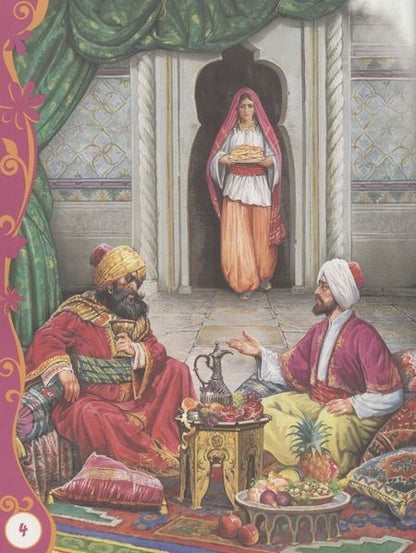 Фотография книги "Салье: Тысяча и одна ночь "