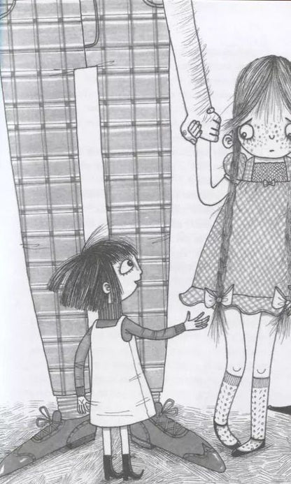 Фотография книги "Салли Гарднер: Дело о пропавшем великане (#3)"