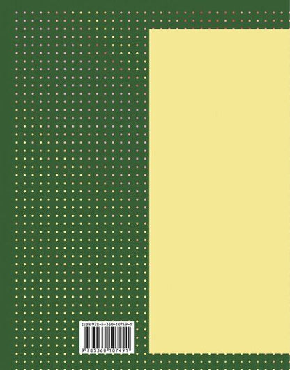Фотография книги "Салмина, Глебова: Учимся рисовать. Клетки, точки и штрихи. 5-7 лет. ФГОС ДО"