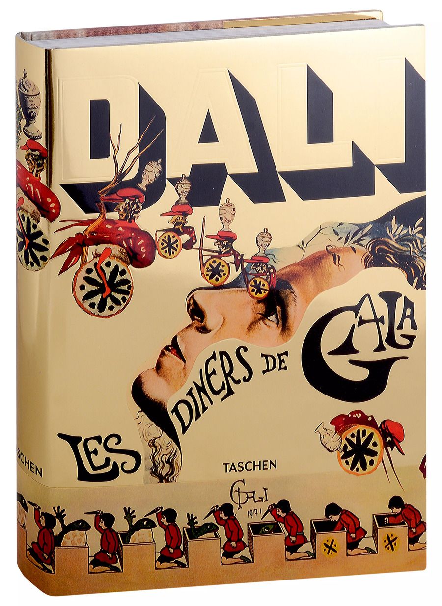 Обложка книги "Salvador Dali: Les Diners de Gala"
