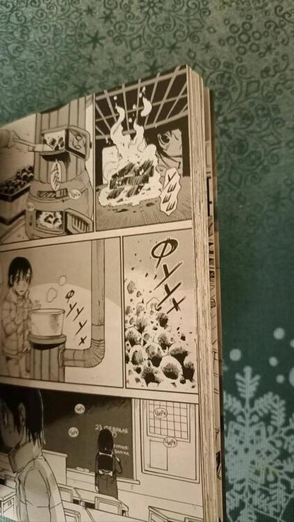 Фотография книги "Самбэ: Город, в котором меня нет. Том 1"