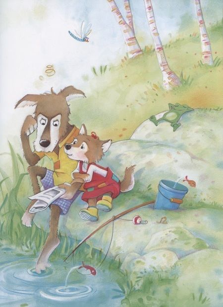 Фотография книги "Самое большое счастье в мире "