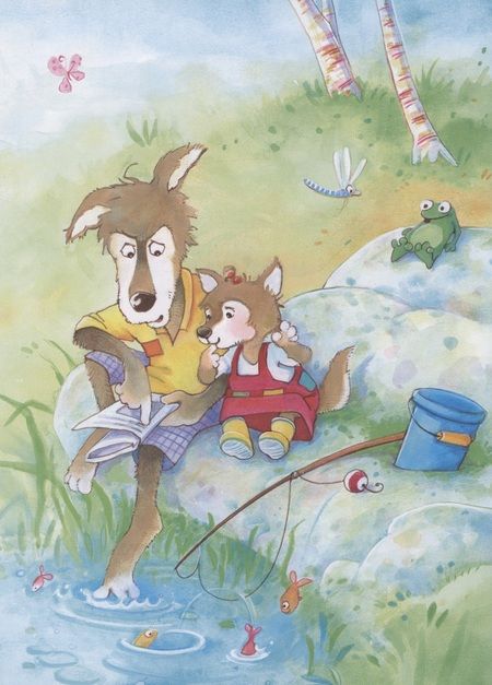 Фотография книги "Самое большое счастье в мире "