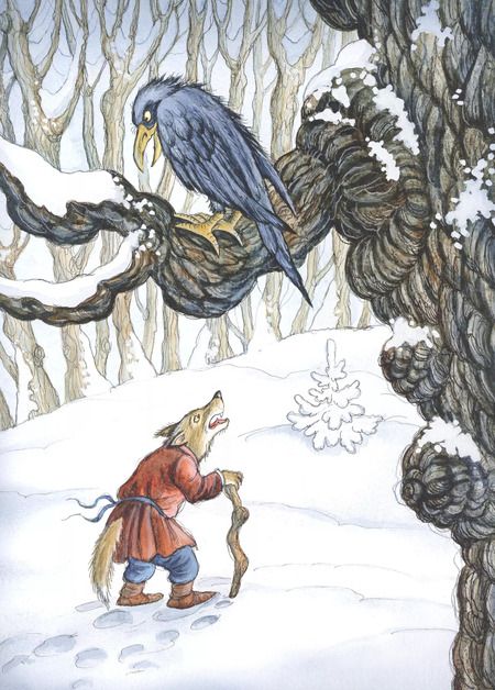 Фотография книги "Самуил Маршак: Двенадцать месяцев"