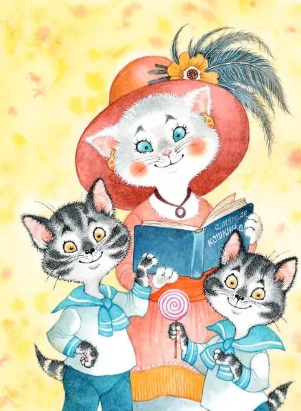 Фотография книги "Самуил Маршак: Кошкин дом"