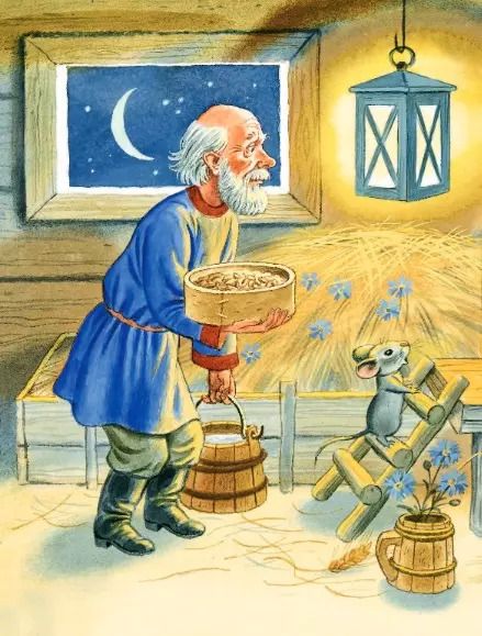 Фотография книги "Самуил Маршак: Сказки-малютки"