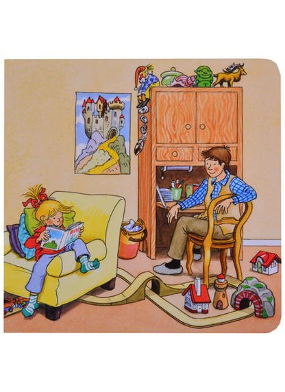 Фотография книги "Сандра Гримм: Якоб помогает папе"