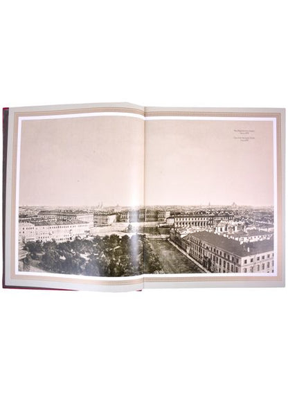 Фотография книги "Санкт-Петербург. Мариинский дворец. 1839-2019. История в фотографиях"