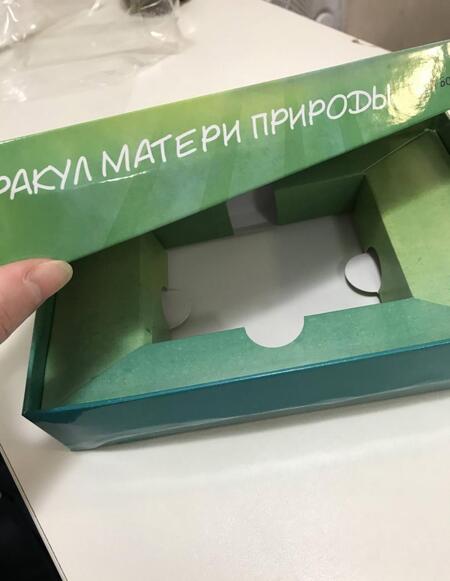 Фотография книги "Сара Болдуин: Оракул матери природы (48 карт + книга)"