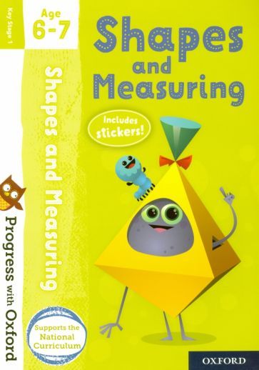 Обложка книги "Sarah Snashall: Shape and Measuring with Stickers. Age 6-7"