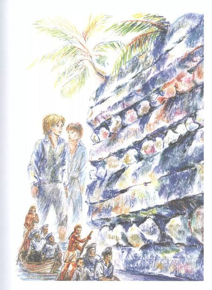 Фотография книги "Саша Кругосветов: Путешествия капитана Александра. Базальтовая Венеция"