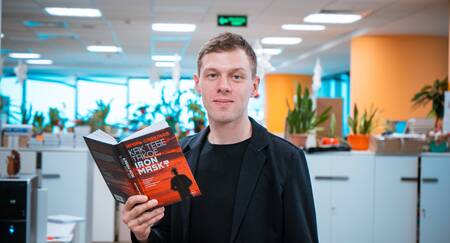 Фотография книги "Савельев: Как тебе такое, Iron Mask?"