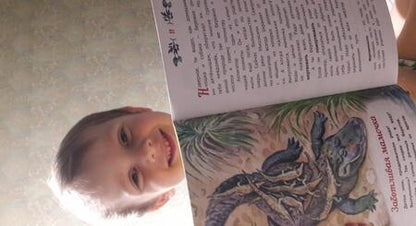 Фотография книги "Савельев, Кочергина: Не расстанемся никогда!"