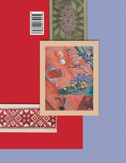 Фотография книги "Савенкова, Ермолинская: Изобразительное искусство. 7 класс. Рабочий альбом"