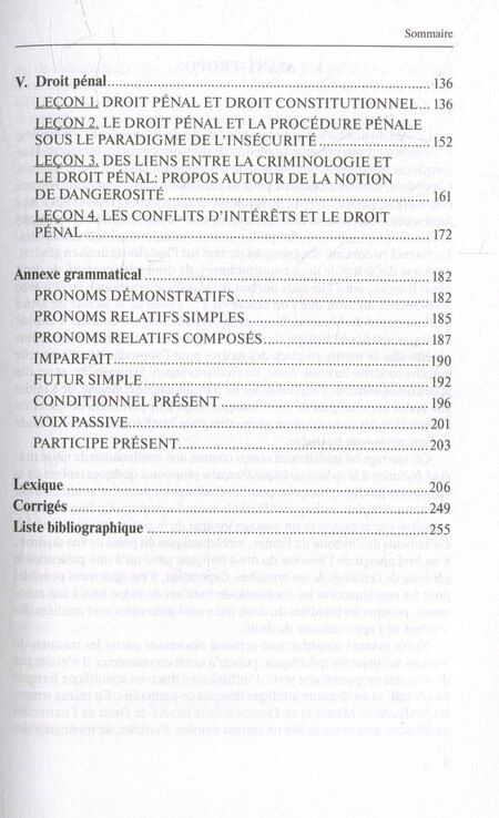Фотография книги "Савина, Талгаева: Introduction au discours juridique francais"