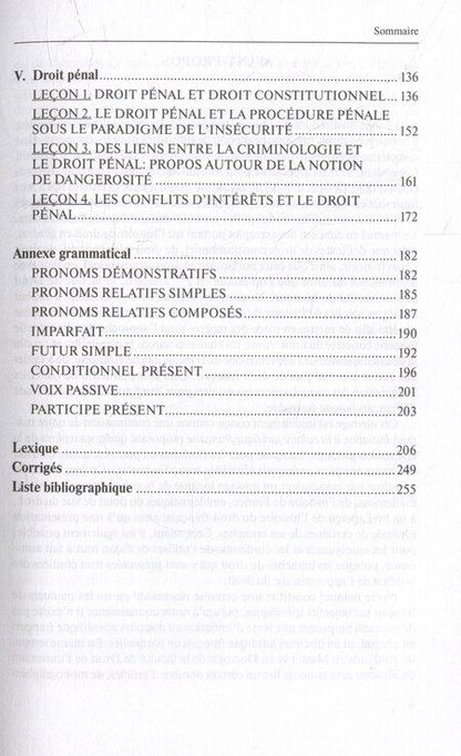 Фотография книги "Савина, Талгаева: Introduction au discours juridique francais"