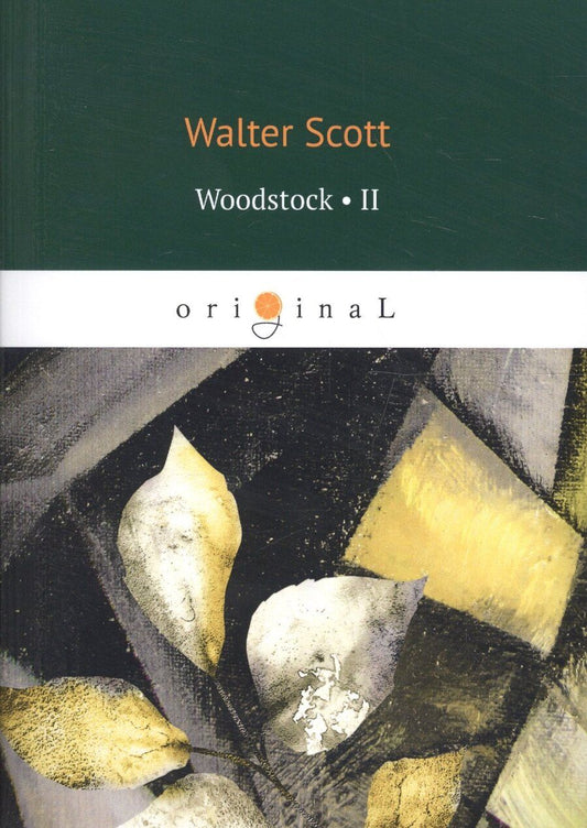Обложка книги "Scott, Скотт: Woodstock 2 = Вудсток 2: на англ.яз"
