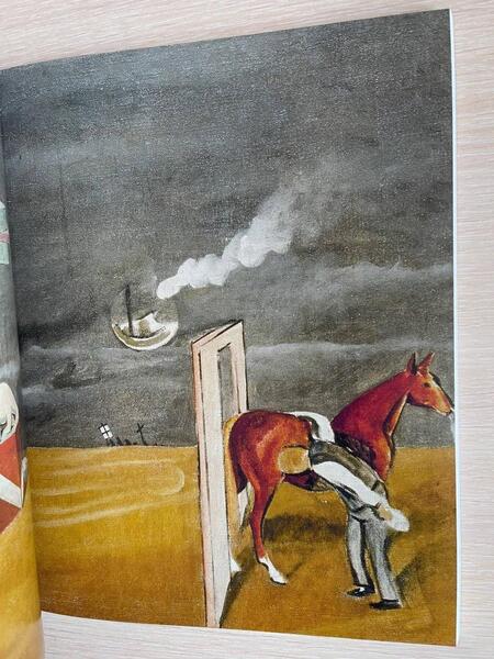 Фотография книги "Себбаг, Пиотровский, Чаладзе: Макс Эрнст. Парижские годы"