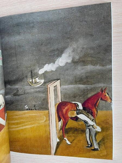 Фотография книги "Себбаг, Пиотровский, Чаладзе: Макс Эрнст. Парижские годы"