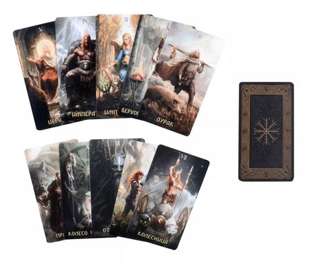 Фотография книги "Сефирот, Демпстер: Таро РУНЫ (78 карт)"