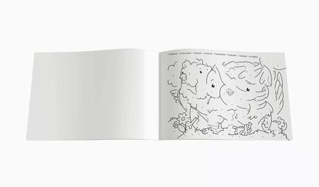 Фотография книги "Секретная гармошка. Живой мир"