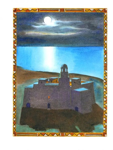 Фотография книги "Сен-Марку: Принцесса Кактус"