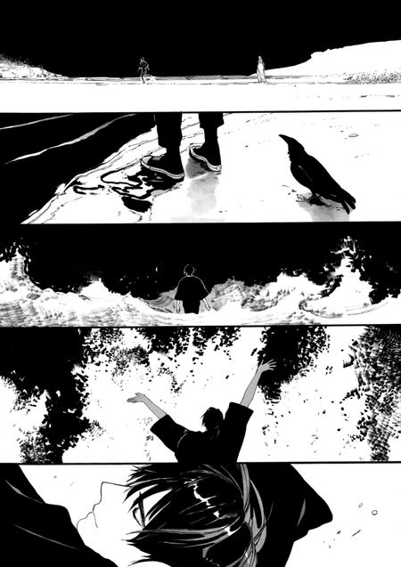 Фотография книги "Сергеева: Тагар. Том 5"