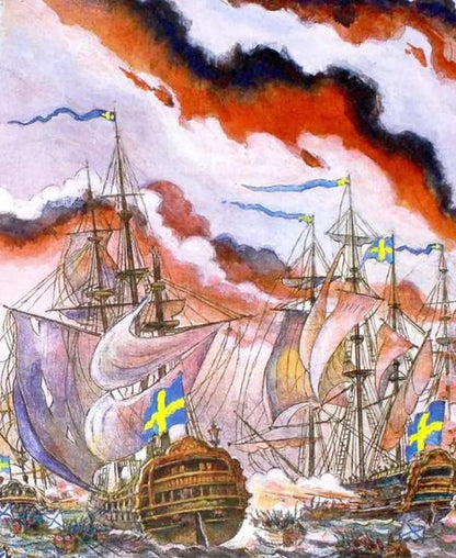 Фотография книги "Сергей Алексеев: Птица-слава. Рассказы о фельдмаршале Кутузове и Отечественной войне 1812 года"