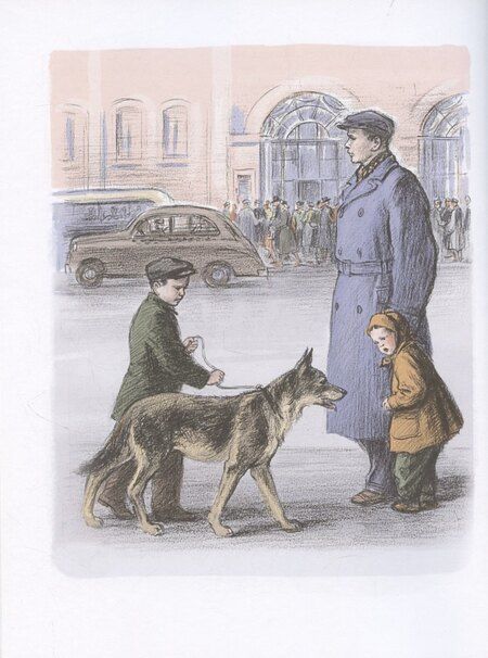 Фотография книги "Сергей Алексеевич: Про Светлану"