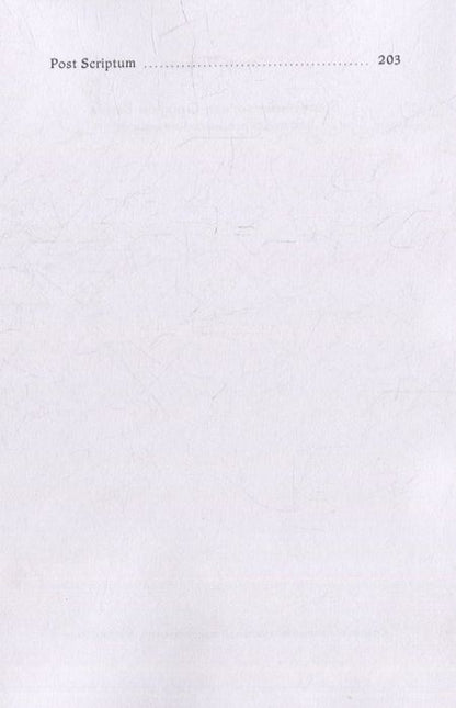 Фотография книги "Сергей Чугунов: Братоубийство, или Синдром Каина: Вольное переосмысление истории"