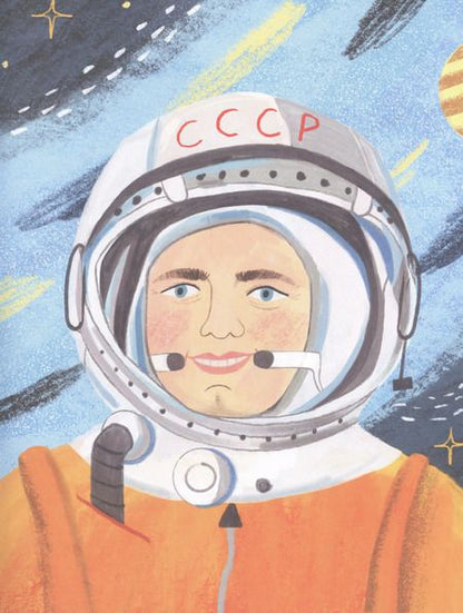 Фотография книги "Сергей Кудь-Сверчков: Чему я могу научиться у Юрия Гагарина"